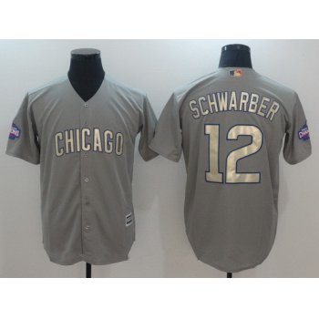Men's Chicago Cubs #12 Kyle Schwarber Gray World Series Champions Gold Stitched MLB Majestic 2017 Cool Base Jersey