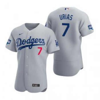 Los Angeles Dodgers #7 Julio Urias Gray 2020 World Series Champions Jersey