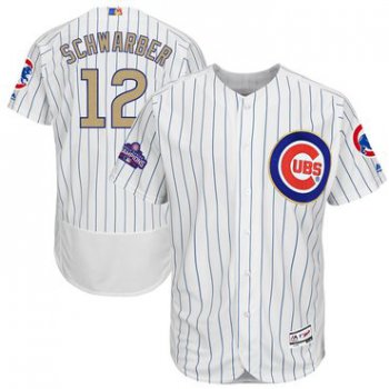 Men's Chicago Cubs #12 Kyle Schwarber White World Series Champions Gold Stitched MLB Majestic 2017 Flex Base Jersey