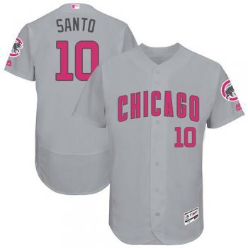 Chicago Cubs #10 Ron Santo Grey Flexbase Authentic Collection Mother's Day Stitched MLB Jersey