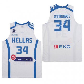 Men's Hellas Eurobank #34 Antetokounmpo G. White Basketball Stitched Jersey