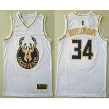 Men's Milwaukee Bucks #34 Giannis Antetokounmpo White Golden Nike Swingman Stitched NBA Jersey
