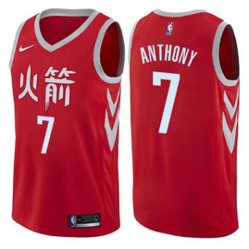 Nike Houston Rockets #7 Carmelo Anthony Red NBA Swingman City Edition Jersey