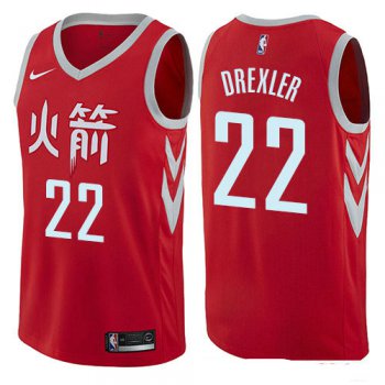 Houston Rockets #22 Clyde Drexler Red Nike NBA Men's Stitched Swingman Jersey City Edition