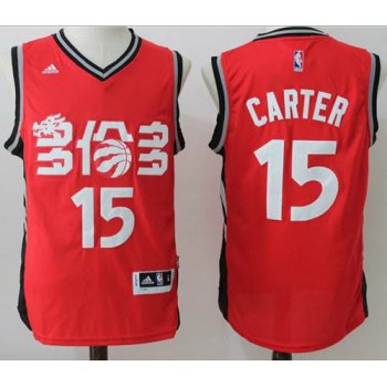 Men's Toronto Raptors #15 Vince Carter Red Chinese Stitched 2017 NBA Revolution 30 Swingman Jersey