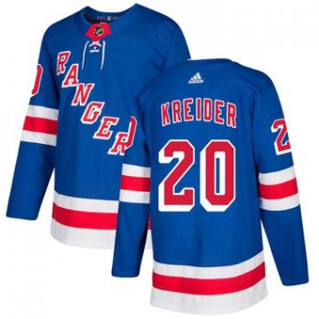 Adidas Rangers #20 Chris Kreider Royal Blue Home Authentic Stitched NHL Jersey