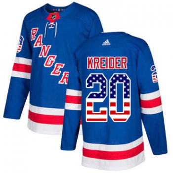 Adidas Rangers #20 Chris Kreider Royal Blue Home Authentic USA Flag Stitched NHL Jersey