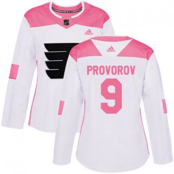Adidas Philadelphia Flyers #9 Ivan Provorov White Pink Authentic Fashion Women's Stitched NHL Jersey
