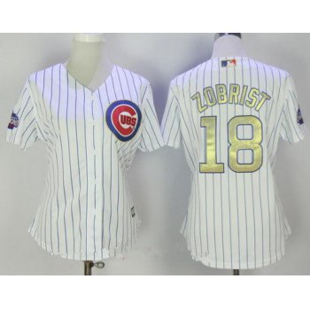 Women's Chicago Cubs #18 Ben Zobrist White World Series Champions Gold Stitched MLB Majestic 2017 Cool Base Jersey